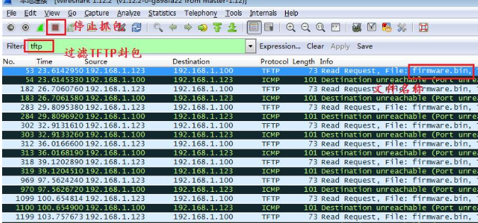 Wireshark-win64数据包抓包工具