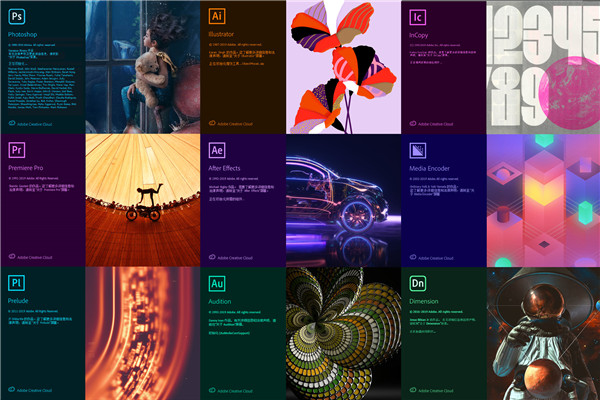 Adobe 2020 全家桶 for Mac破解版下载