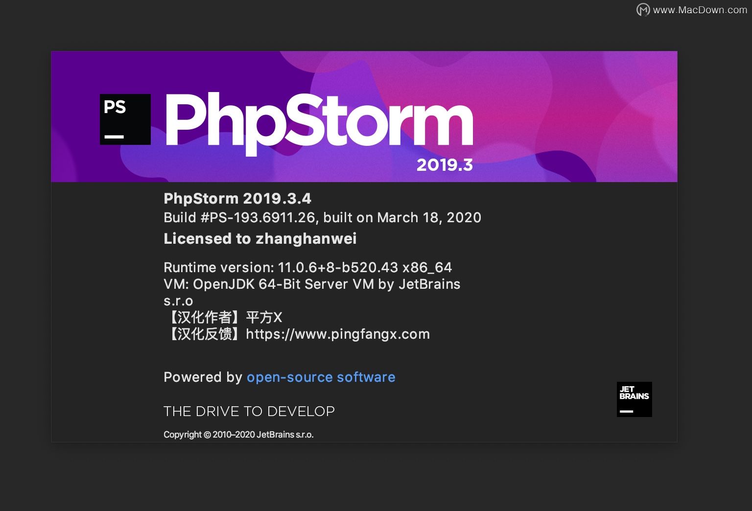 PhpStorm 2019 for mac(PHP集成开发工具)2019.3.4中文激活版