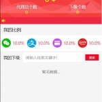 %title插图%num
