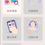 %title插图%num