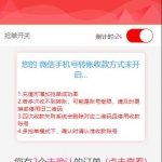 %title插图%num