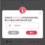 %title插图%num