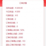 %title插图%num