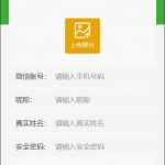 %title插图%num