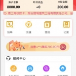 %title插图%num
