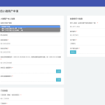 %title插图%num
