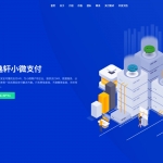 %title插图%num
