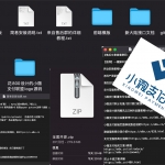 %title插图%num
