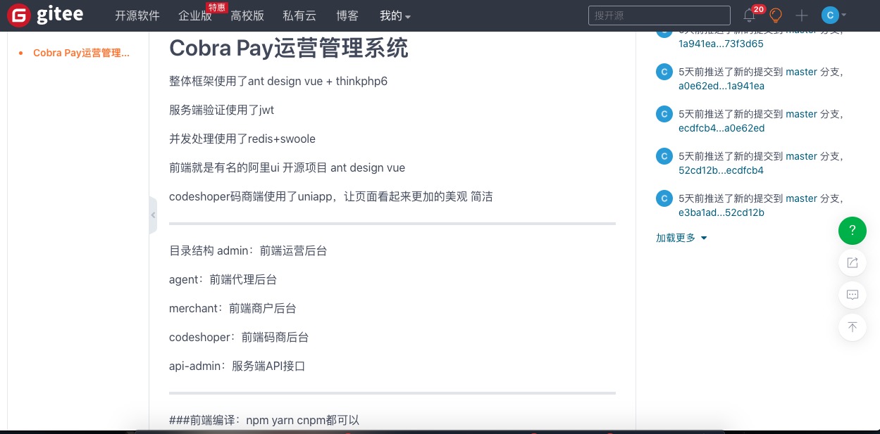 %title插图%num %title插图%num