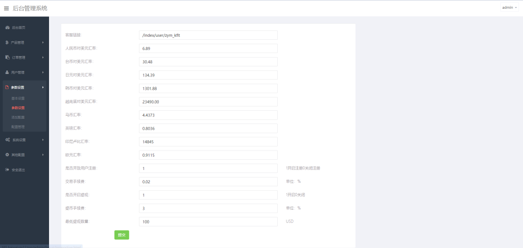 %title插图%num