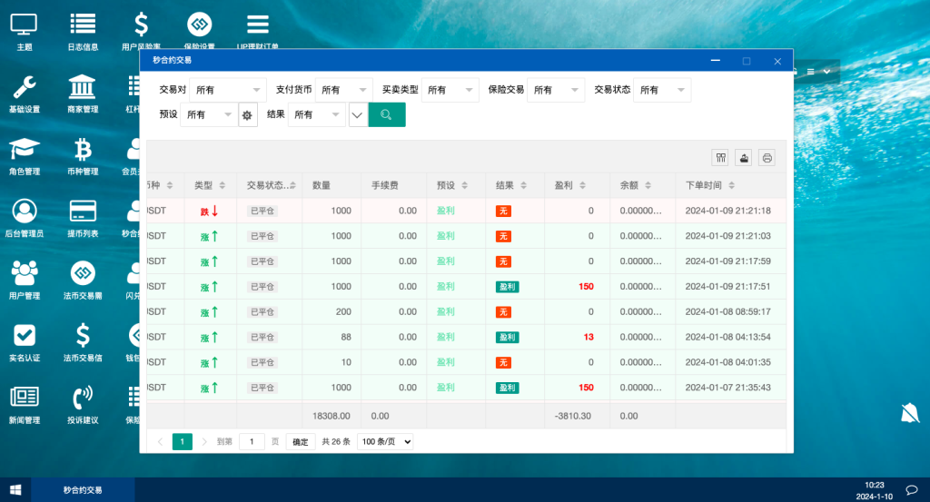 %title插图%num